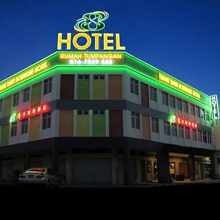 8 Days Boutique Hotel @ Mount Austin Jb Johor Bahru Zewnętrze zdjęcie